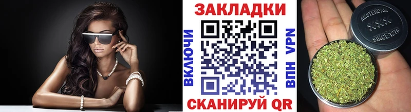 Где найти наркотики Родники COCAIN  гидра tor  Меф  Гашиш  Бошки Шишки  АМФЕТАМИН 