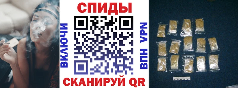 darknet телеграм  наркотики  Родники  Бутират жидкий экстази 