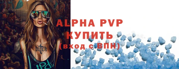 герыч Ростов