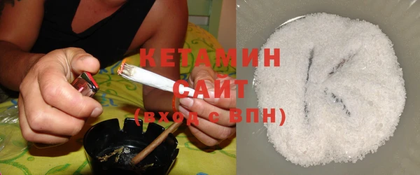 герыч Рославль