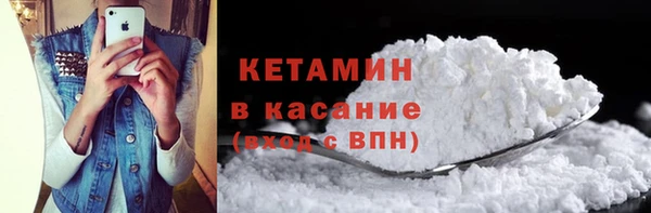 крисы Россошь