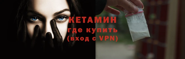 COCAINE Алексин