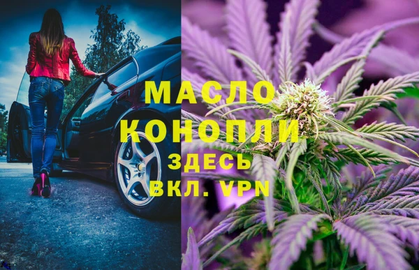 герыч Ростов