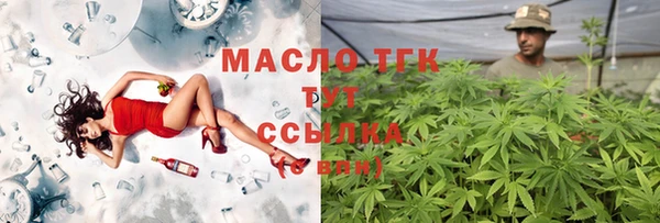 каннабис Грязовец