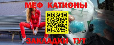 mdma Ликино-Дулёво