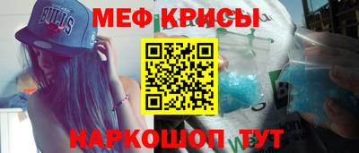 эйфоретик Ливны