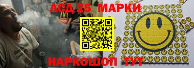 mdma Ликино-Дулёво