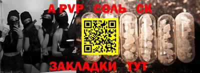 mdma Ликино-Дулёво