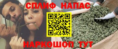 спиды Лесосибирск