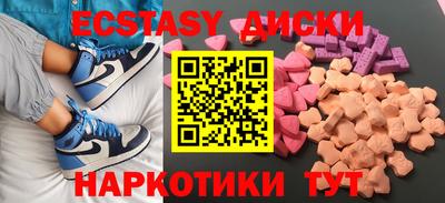 mdma Ликино-Дулёво