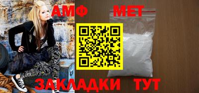 mdma Ликино-Дулёво