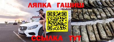mdma Ликино-Дулёво