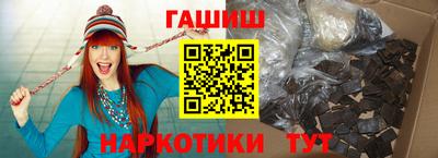 mdma Ликино-Дулёво