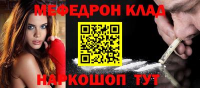 mdma Ликино-Дулёво