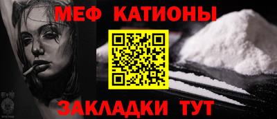 спиды Лесосибирск