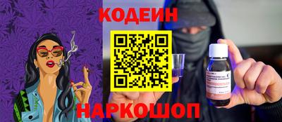 мет Свободный