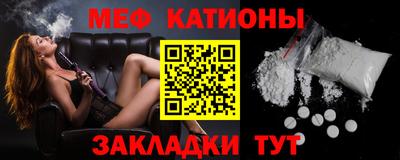 спиды Лесосибирск