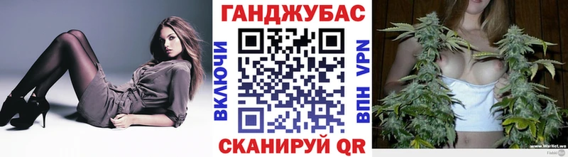 где купить наркоту  Родники  Каннабис конопля 